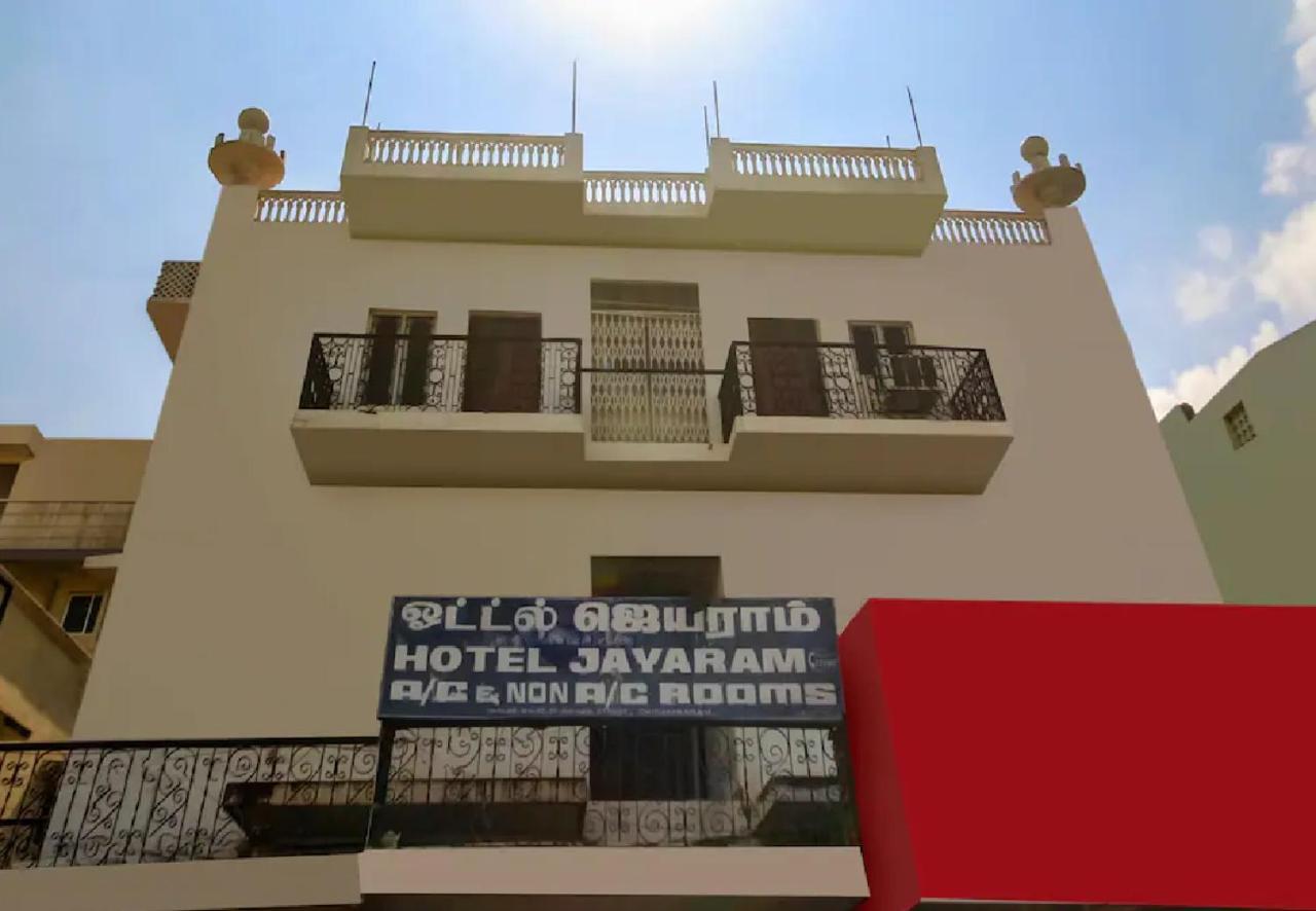 Hotel Jayaram Чидамбарам Екстериор снимка